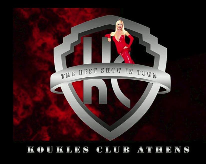 Koukles Club