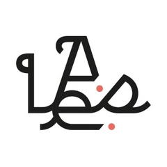 After la Secrète — Agenda
