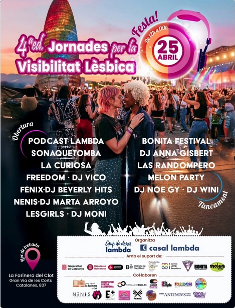 4ème Journée de la Visibilité lesbienne