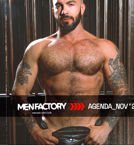 Black-out factory
