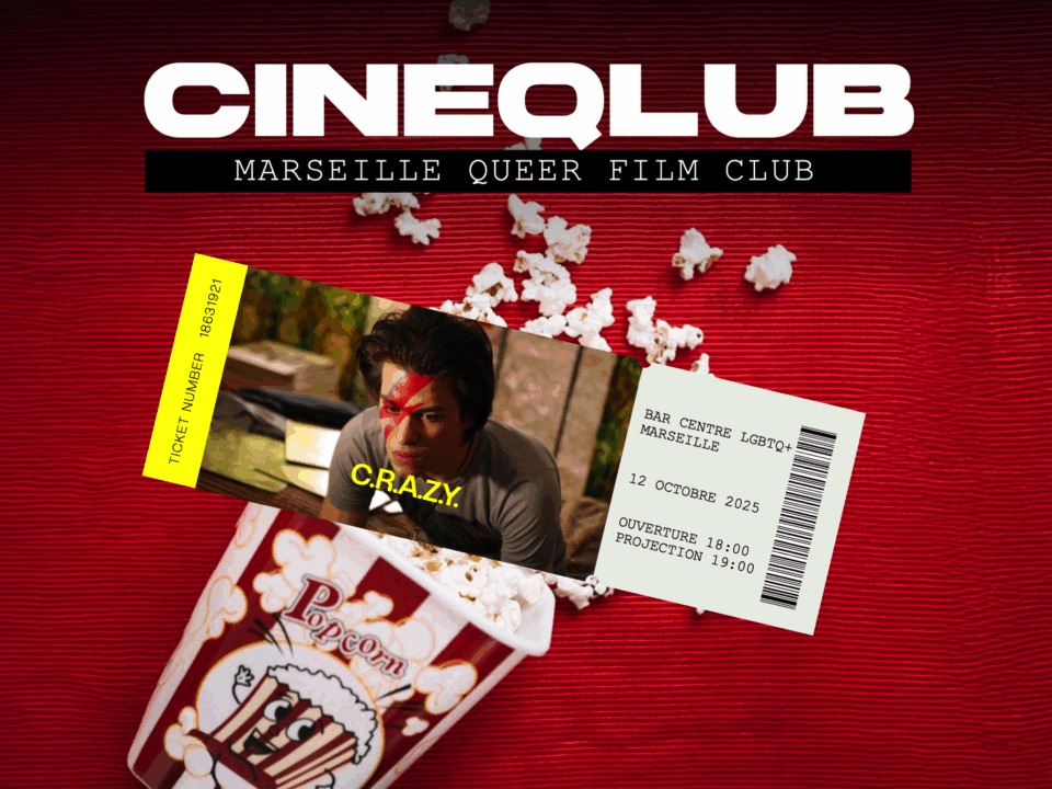 Ciné qlub