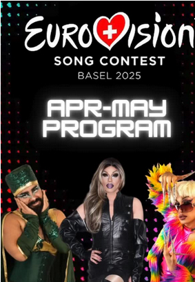 Eurovision programm