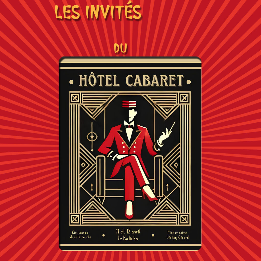 Hôtel cabaret