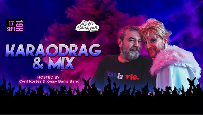 KaraoDrag & Mix