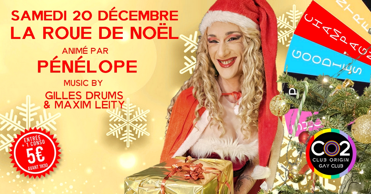 La Roue de Noël