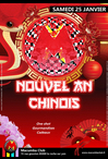 Nouvel an chinois