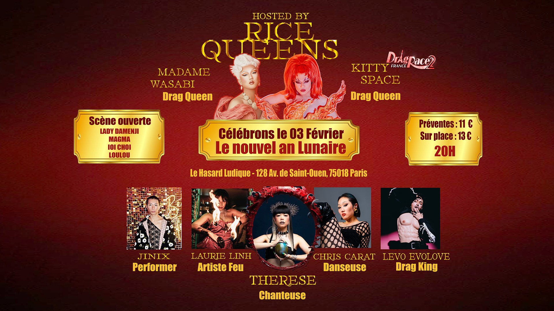 Nouvel An lunaire des Rice Queens