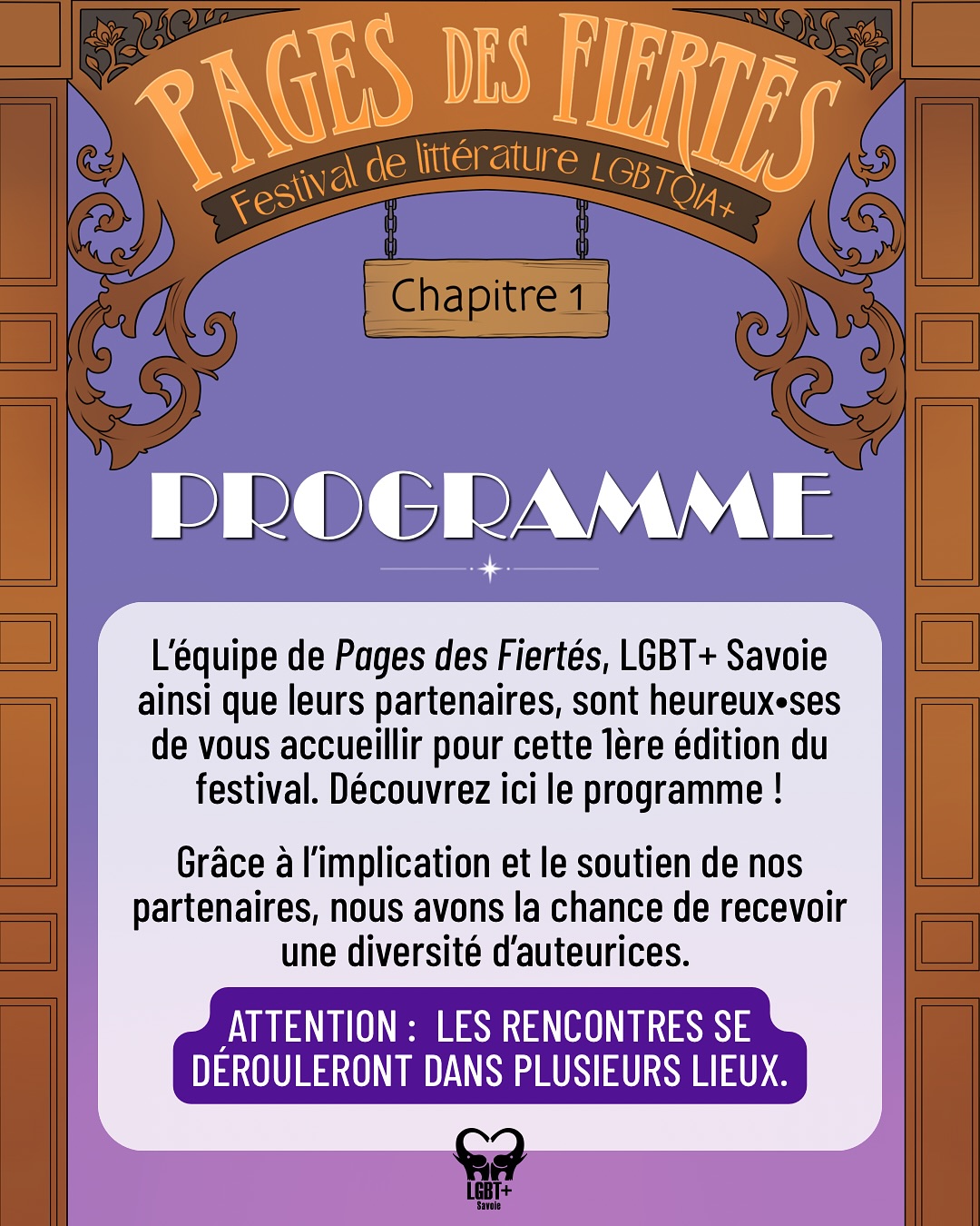Pages des Fiertés