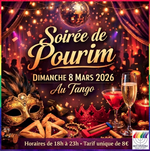 Soirée de Pourim